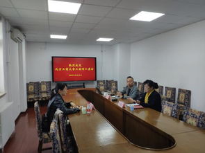 北京師范大學校工會大型活動組織服務